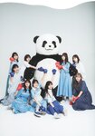 [BRODY] 2022.08 Hinatazaka46