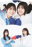 [BRODY] 2022.08 Hinatazaka46
