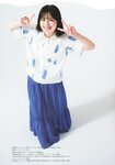 [BRODY] 2022.08 Hinatazaka46
