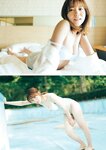 [Weekly Playboy] 2022 No.47 櫻井音乃 井桁弘恵 大場美奈 池田夏希 宇佐美えり 仲川瑠夏 川口 葵