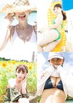 [Weekly Playboy] 2022 No.47 櫻井音乃 井桁弘恵 大場美奈 池田夏希 宇佐美えり 仲川瑠夏 川口 葵