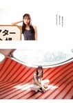 [Weekly Playboy] 2022 No.47 櫻井音乃 井桁弘恵 大場美奈 池田夏希 宇佐美えり 仲川瑠夏 川口 葵