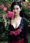 [Weekly Playboy] 2022 No.47 櫻井音乃 井桁弘恵 大場美奈 池田夏希 宇佐美えり 仲川瑠夏 川口 葵