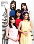 [Flash] 2022.11.22 No.1667 澄田綾乃 原菜乃華 かおり 風吹ケイ 草野綾