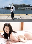 [Flash] 2022.11.22 No.1667 澄田綾乃 原菜乃華 かおり 風吹ケイ 草野綾