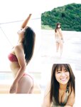 [FRIDAY] 2022.12.02-09 田中美久 吉田莉桜 豊田ルナ 山内鈴蘭 中島知子 なな茶