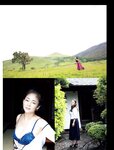 [FRIDAY] 2022.12.02-09 田中美久 吉田莉桜 豊田ルナ 山内鈴蘭 中島知子 なな茶