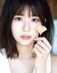[EX大衆] 2022.12 日向坂46 松田好花 佐々木久美 岩田陽菜 佐藤璃果 大原優乃