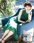 [EX大衆] 2022.12 日向坂46 松田好花 佐々木久美 岩田陽菜 佐藤璃果 大原優乃