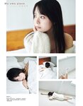 [EX大衆] 2022.12 日向坂46 松田好花 佐々木久美 岩田陽菜 佐藤璃果 大原優乃