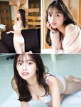 [FRIDAY] 2020.12.25 桃月なしこ 森日菜美 井桁弘恵 ミッシェル愛美 新田さちか 北向珠夕
