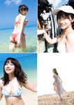 [FRIDAY] 2020.12.25 桃月なしこ 森日菜美 井桁弘恵 ミッシェル愛美 新田さちか 北向珠夕