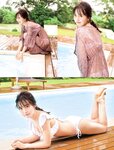 [FRIDAY] 2020.12.25 桃月なしこ 森日菜美 井桁弘恵 ミッシェル愛美 新田さちか 北向珠夕