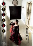 [Young Champion] ヤングチャンピオン 2022.12.13 No.24 桃月なしこ 関根優那