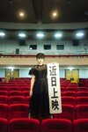 [Young Champion] ヤングチャンピオン 2022.12.13 No.24 桃月なしこ 関根優那