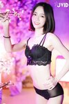【JVID】柔柔。第一本【露點掰穴巨乳素人】E罩杯情慾房仲業務的色色拍攝初體驗