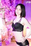 【JVID】柔柔。第一本【露點掰穴巨乳素人】E罩杯情慾房仲業務的色色拍攝初體驗