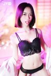 【JVID】柔柔。第一本【露點掰穴巨乳素人】E罩杯情慾房仲業務的色色拍攝初體驗