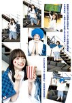 [Young Jump] 週刊ヤングジャンプ 2022.12.08 No.52 影山優佳 日向坂46 宇佐美えり 西野夢菜 村島未悠