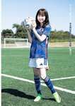 [Young Jump] 週刊ヤングジャンプ 2022.12.08 No.52 影山優佳 日向坂46 宇佐美えり 西野夢菜 村島未悠