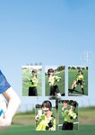 [Young Jump] 週刊ヤングジャンプ 2022.12.08 No.52 影山優佳 日向坂46 宇佐美えり 西野夢菜 村島未悠