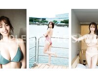 [Young Jump] 週刊ヤングジャンプ 2022.12.08 No.52 影山優佳 日向坂46 宇佐美えり 西野夢菜 村島未悠