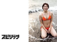 [Big Comic Spirits] 2022 No.51 (奥山かずさ)