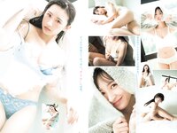 [Young Jump] 2022 No.51 工藤菫 石崎日梨 松本日向