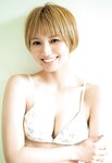 [Young Jump] 週刊ヤングジャンプ 2022.12.01 No.51 工藤菫 石崎日梨 松本日向