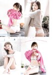 [Young Jump] 週刊ヤングジャンプ 2022.12.01 No.51 工藤菫 石崎日梨 松本日向