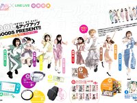 [Young Jump] 週刊ヤングジャンプ 2022.12.01 No.51 工藤菫 石崎日梨 松本日向