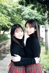 [Shonen Sunday] 週刊少年サンデー 2022.11.30 No.51 モーニング娘。’22の牧野真莉愛&北川莉央