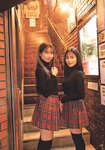 [Shonen Sunday] 週刊少年サンデー 2022.11.30 No.51 モーニング娘。’22の牧野真莉愛&北川莉央