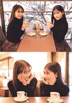 [Shonen Sunday] 週刊少年サンデー 2022.11.30 No.51 モーニング娘。’22の牧野真莉愛&北川莉央