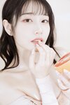 [Espacia Korea] EXC #085 SAIKA 河北彩花