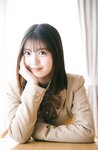 [Shonen Sunday] 週刊少年サンデー 2022.12.07 No.52 星乃夢奈
