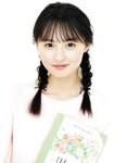 [EX大衆] 2022.11 乃木坂46 遠藤さくら 中西アルノ 坂口渚沙 原かれん 水湊みお 海津雪乃 池本しおり