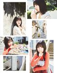 [EX大衆] 2022.11 乃木坂46 遠藤さくら 中西アルノ 坂口渚沙 原かれん 水湊みお 海津雪乃 池本しおり