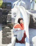 [EX大衆] 2022.11 乃木坂46 遠藤さくら 中西アルノ 坂口渚沙 原かれん 水湊みお 海津雪乃 池本しおり