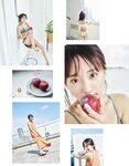 [EX大衆] 2022.11 乃木坂46 遠藤さくら 中西アルノ 坂口渚沙 原かれん 水湊みお 海津雪乃 池本しおり