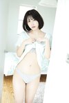 [EX大衆] 2022.11 乃木坂46 遠藤さくら 中西アルノ 坂口渚沙 原かれん 水湊みお 海津雪乃 池本しおり