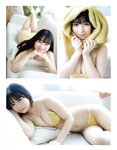 [EX大衆] 2022.11 乃木坂46 遠藤さくら 中西アルノ 坂口渚沙 原かれん 水湊みお 海津雪乃 池本しおり