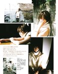 [EX大衆] 2022.11 乃木坂46 遠藤さくら 中西アルノ 坂口渚沙 原かれん 水湊みお 海津雪乃 池本しおり