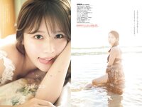 [Weekly Playboy] 2022 No.49-50 (吉岡里帆 小日向ゆか 涼雅 大久保桜子 新田桃子 清水麻璃亜 久木田菜々夏 他)