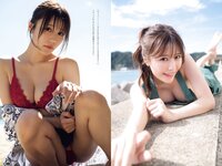 [Weekly Playboy] 2022 No.49-50 (吉岡里帆 小日向ゆか 涼雅 大久保桜子 新田桃子 清水麻璃亜 久木田菜々夏 他)