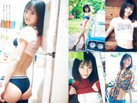 [Weekly Playboy] 2022 No.49-50 (吉岡里帆 小日向ゆか 涼雅 大久保桜子 新田桃子 清水麻璃亜 久木田菜々夏 他)