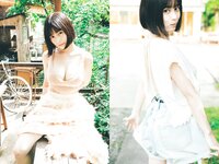 [Weekly Playboy] 2022 No.49-50 (吉岡里帆 小日向ゆか 涼雅 大久保桜子 新田桃子 清水麻璃亜 久木田菜々夏 他)