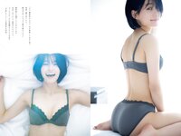 [Weekly Playboy] 2022 No.49-50 (吉岡里帆 小日向ゆか 涼雅 大久保桜子 新田桃子 清水麻璃亜 久木田菜々夏 他)