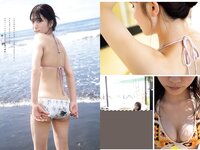[Weekly Playboy] 2022 No.49-50 (吉岡里帆 小日向ゆか 涼雅 大久保桜子 新田桃子 清水麻璃亜 久木田菜々夏 他)