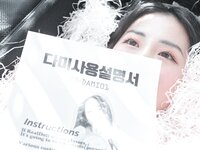 [PhotoChips] Vol.109 No.13 Dami